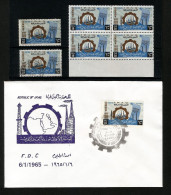 Stamps IRAQ (1965) Arab Ministers Conference MNH /used + Block + FDC SG 670 - Iraq