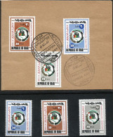 Stamps IRAQ (1977) Population Census MNH + FDC SG 1300-1302 - Iraq