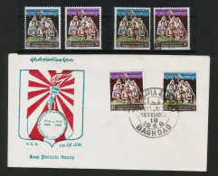 Stamps IRAQ (1966) 3rd Anniversary Of  November Revolution MNH /used + FDC SG 736-737 - Iraq