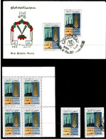 Stamps IRAQ (1965)7th Anniversary Of 14th July  MNH /used + FDC+ Block SG 693 - Irak