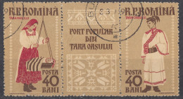 ROMANIA - 1958 - Trittico Usato Formato Da Yvert 1597 E 1598 Se-tenant Con “ponte” Di Una Vignetta Decorativa. - Gebruikt