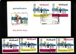 Stamps IRAQ (1971) New Year (Nawrooz) 3 Sets: MNH + Used Sets +FDC SG 944-945 - Iraq