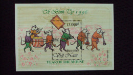 Vietnam Viet Nam MNH Perf SPECIMEN Souvneir Sheet 1996 : Year Of Mouse / Horse (Ms722B) - Vietnam