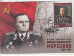 Russia 2022 The USSR Marshal Kirill Meretskov STAMP MAXICARD - Militaria