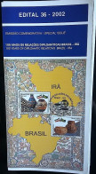 Brochure Brazil Edital 2002 36 Diplomatic Relations Iran Map Flag Without Stamp - Lettres & Documents