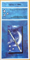 Brochure Brazil Edital 2002 01 Flute Music Without Stamp - Covers & Documents