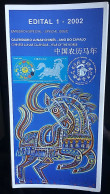 Brochure Brazil Edital 2002 01 Chinese Lunar Calendar Horse Without Stamp - Covers & Documents