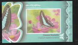 BURMA/MYANMAR FDC 2024 ISSUED "COMMON BLUEBOTTLE" BUTTERFLY COMMEMORATIVE - Myanmar (Burma 1948-...)