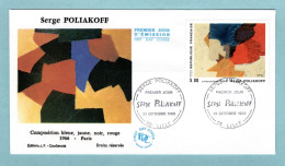 FDC France 1988 - Serge PoliaKoff - YT 2554 - 59 Lille - 1980-1989
