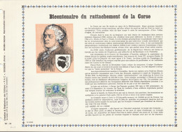 Feuillet PAC Bicentenaire Du Rattachement De La Corse - 68-24 - N° 320/700 Exemplaires - 1960-1969
