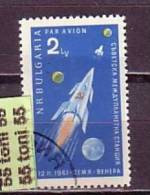 1961 SPACE - VENERA 1 V. -   Used/ (oblitere)  BULGARIA / Bulgarie - Usados