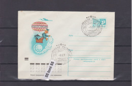 1973 Letter Of Week, Transport Balloon Plane  P.Stationery+cancel. Sp. First Day USSR - 1970-79