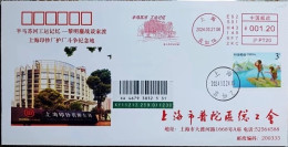 China Cover "Half Masu River, Memories Of Labor Movement - Dawn Battle And Family Crossing" Postage Machine Stamp Commem - Enveloppes