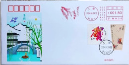 China Cover 2024 "24 Solar Terms - Qingming" Postage Machine Stamp Commemorative Cover - Briefe