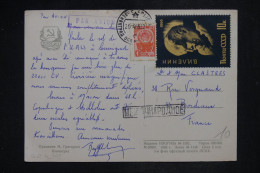 RUSSIE - Carte Postale Par Avion - Lenine ... Pour La France - 1962 - Défaut - A 2804 - Covers & Documents