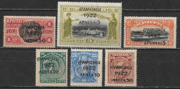 GREECE 1923 1922 Epanastasis Overprint On Cretan Stamps Of 1909 / 10 Complete MH Set Vl. 359 / 364 - Neufs