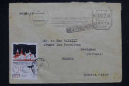 RUSSIE - Lettre Pour La France - 1955 - A 2805 - Lettres & Documents