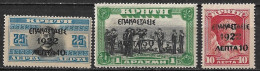 GREECE 1923 1922 Epanastasis Overprint On Cretan Stamps 1907/08 Complete MH Set Vl. 365 / 367 - Nuevos