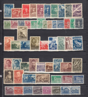 Bulgaria 1948 - Full Year MNH**, Mi-Nr. 629/87 (scan) - Années Complètes