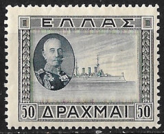 GREECE 1933 Republic 50 Dr. Vl. 476 MH - Neufs