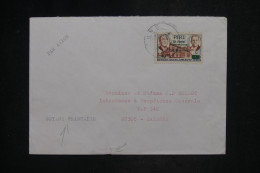 Delcampe - PEROU - Lettre Par Avion Pour La Guyane Française - 1982 - A 2815 - Peru