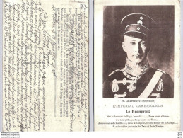 CP - Militaria - Guerre 1914-18 - Personnage - Le Kronprinz. L'Impérial Cambrioleur - Characters