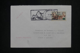 PEROU - Lettre Par Avion Pour La Guyane Française - 1982 - A 2816 - Peru