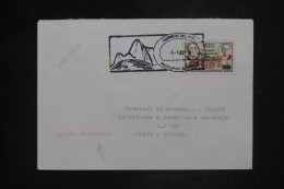 PEROU - Lettre Par Avion Pour La Guyane Française - 1982 - A 2816 - Pérou