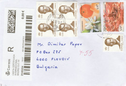 SPAIN 2024 - R-letter - Used Stamps