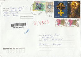 RUSSIA 2024 - R-letter - Used Stamps