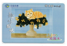 Chat Cat Télécarte Chine Phonecard  (K 225) - Katzen