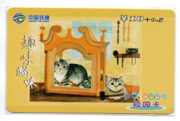 Chat Cat Télécarte Chine Phonecard  (K 226) - China