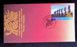 CL, FDC, Premier Jour, First Day Of Issue, United Nations, NY, WORLD HERITAGE South America, Rapa Nui, Chile - FDC