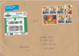 UNITED KINGDOM 2024 - R-letter - Used Stamps