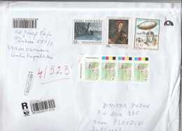 Czech Republic 2024 - R-letter - Used Stamps