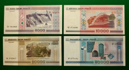 Belarus 5000 + 10000 + 20000 + 50000 Roubles 2000 P.29a / P.30a / P.31a / P.32a UNC RR NoSolid Security Thread 1st Issue - Bielorussia