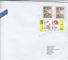 NETHERLANDS 2024 Ordinary Letter - Used Stamps