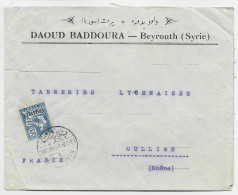 LEVANT 1 PIASTRE 25C MOUCHON LETTRE COVER ENTETE DAOUD BADDOURA BEYROUTH SYRIE LEBANON 26.12.1919 TO FRANCE - Cartas & Documentos