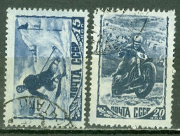 URSS   Michel  1192/1193   Ob  TB - Used Stamps