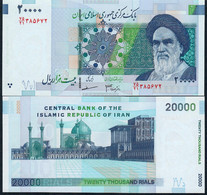 IRAN P148c  20000  Or 20.000  RIALS 2007  Signature 27  UNC. - Iran