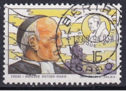 1994 Éric Daniels FRÈRE MUTIEN MARIE  CACHET BERTRIX - Used Stamps