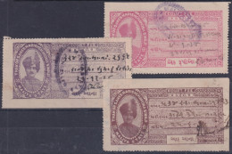 F-EX49739 INDIA UK PRINCELY FEUDATARY STATE REVENUE. MALIYA COURT FEE.  - Timbres De Service