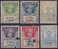 F-EX49737 INDIA UK PRINCELY FEUDATARY STATE REVENUE. MORVEE COURT FEE.   - Official Stamps