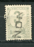 FRANCE :  COLIS POSTAUX  - Yt  N° 3 Obli. - Gebraucht