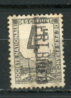 FRANCE :  COLIS POSTAUX  - Yt  N° 3A Obli. - Used