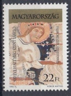 HUNGARY 4352,unused (**) - Nuevos