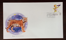 Thailand Stamp FDC 2022 Zodiac Year Of The Tiger - Tailandia