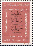 Algérie (Rep) Poste N** Yv: 628 Mi:666 Sétif Guelma Kherrata - Algerien (1962-...)