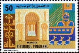 Tunisie (Rep) Poste N** Yv: 936/938 Sauvegarde De Carthage (Thème) - Archéologie