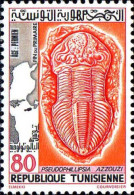 Tunisie (Rep) Poste N** Yv: 966/971 Animaux Fossiles De La Préhistoire (Thème) - Fossils